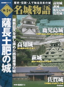 分冊百科_e0033570_20364110.jpg