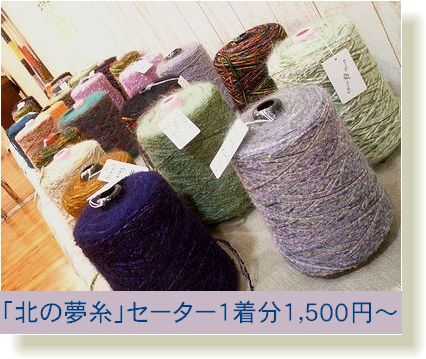 c0221884_054543.jpg