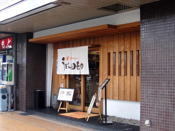 f0178087_321297.jpg