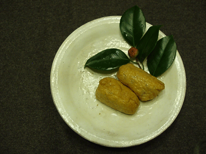 c0129702_23572923.gif