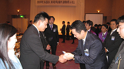 2010年度社団法人日本青年会議所 会頭公式訪問_e0075103_1712632.jpg