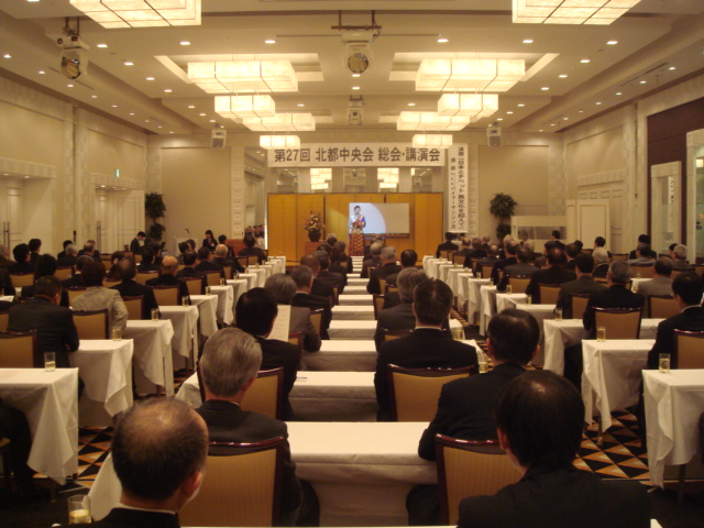 秋田での2日間!_c0162404_0383535.jpg