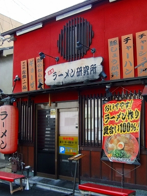 c0228404_635794.jpg