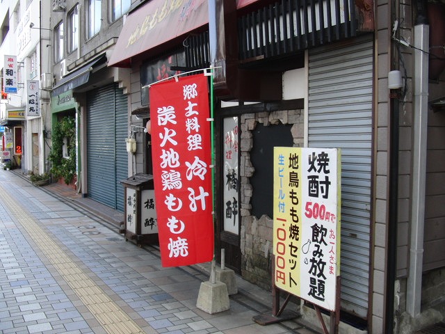 自転車専用レーンがずいぶん前からある?街・宮崎市_f0141310_09165.jpg