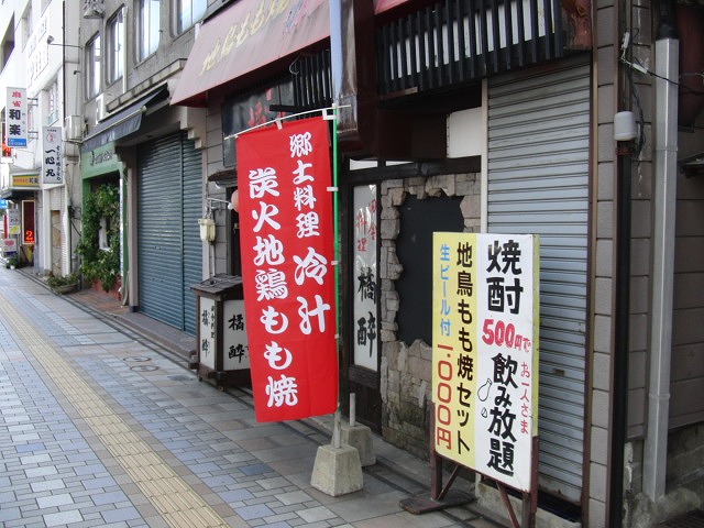 自転車専用レーンがずいぶん前からある？街・宮崎市_f0141310_09165.jpg