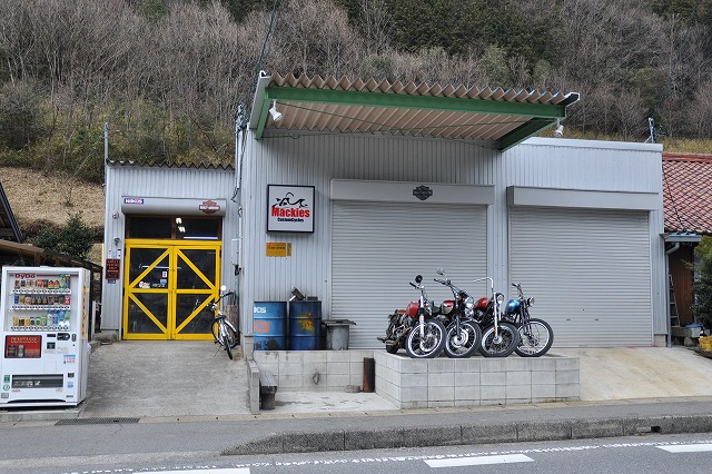 FXD Super Glide Custom!!_a0159215_2231145.jpg