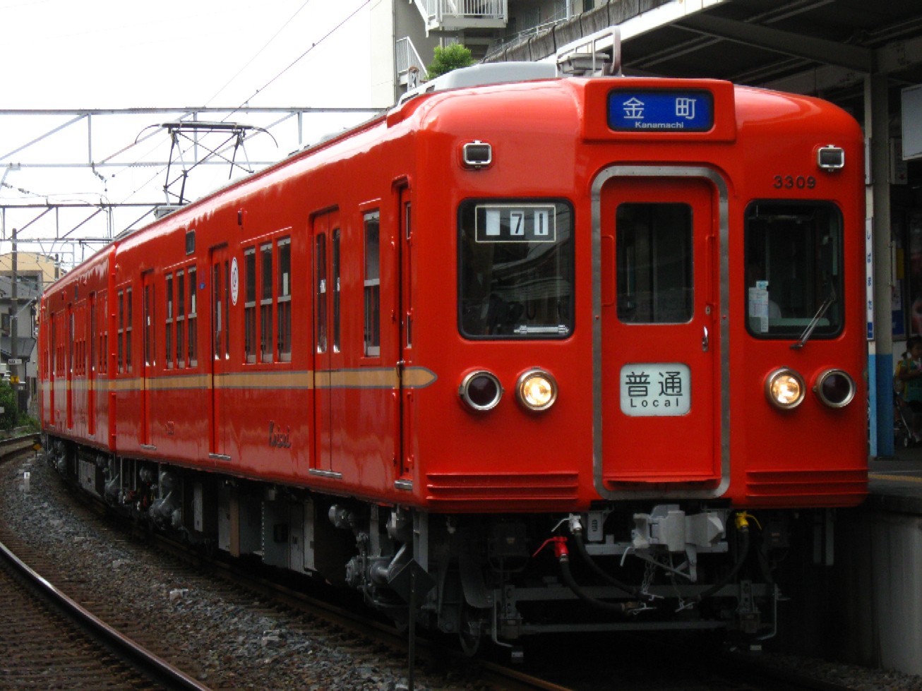 d0044222_2334854.jpg