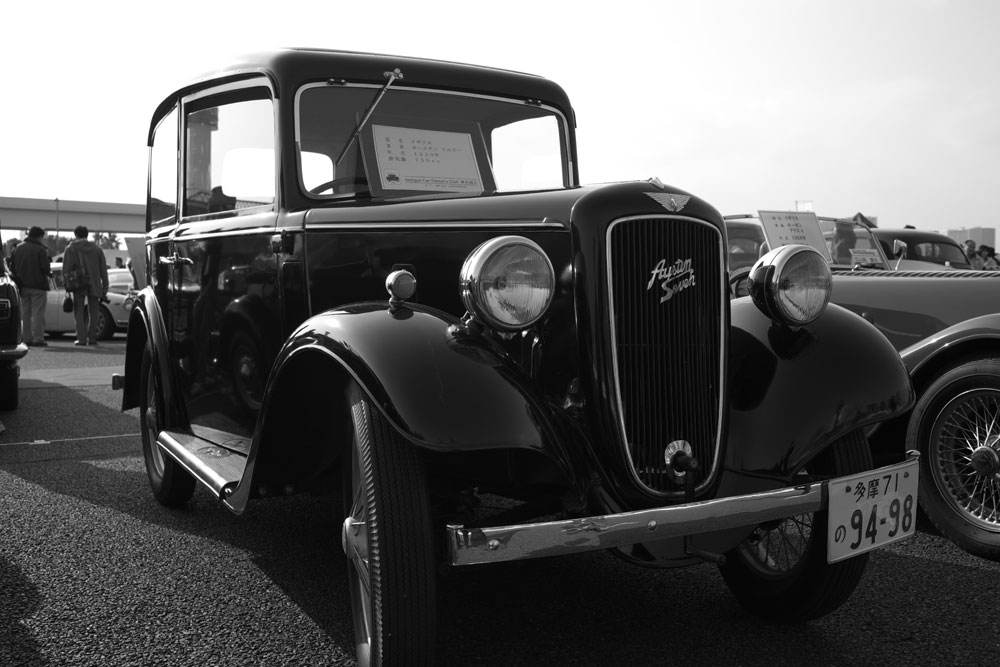 AUSTIN SEVEN_b0023523_22353481.jpg