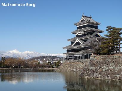 松本　MATSUMOTO_d0144726_593215.jpg