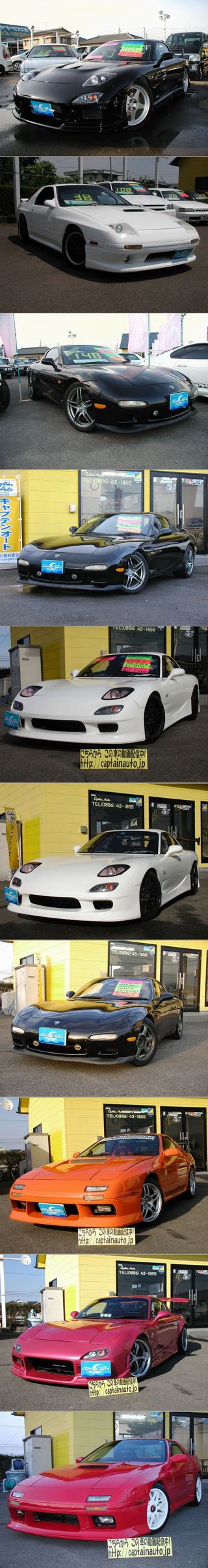 ＲＸ-7の車選び_f0207932_17565966.jpg