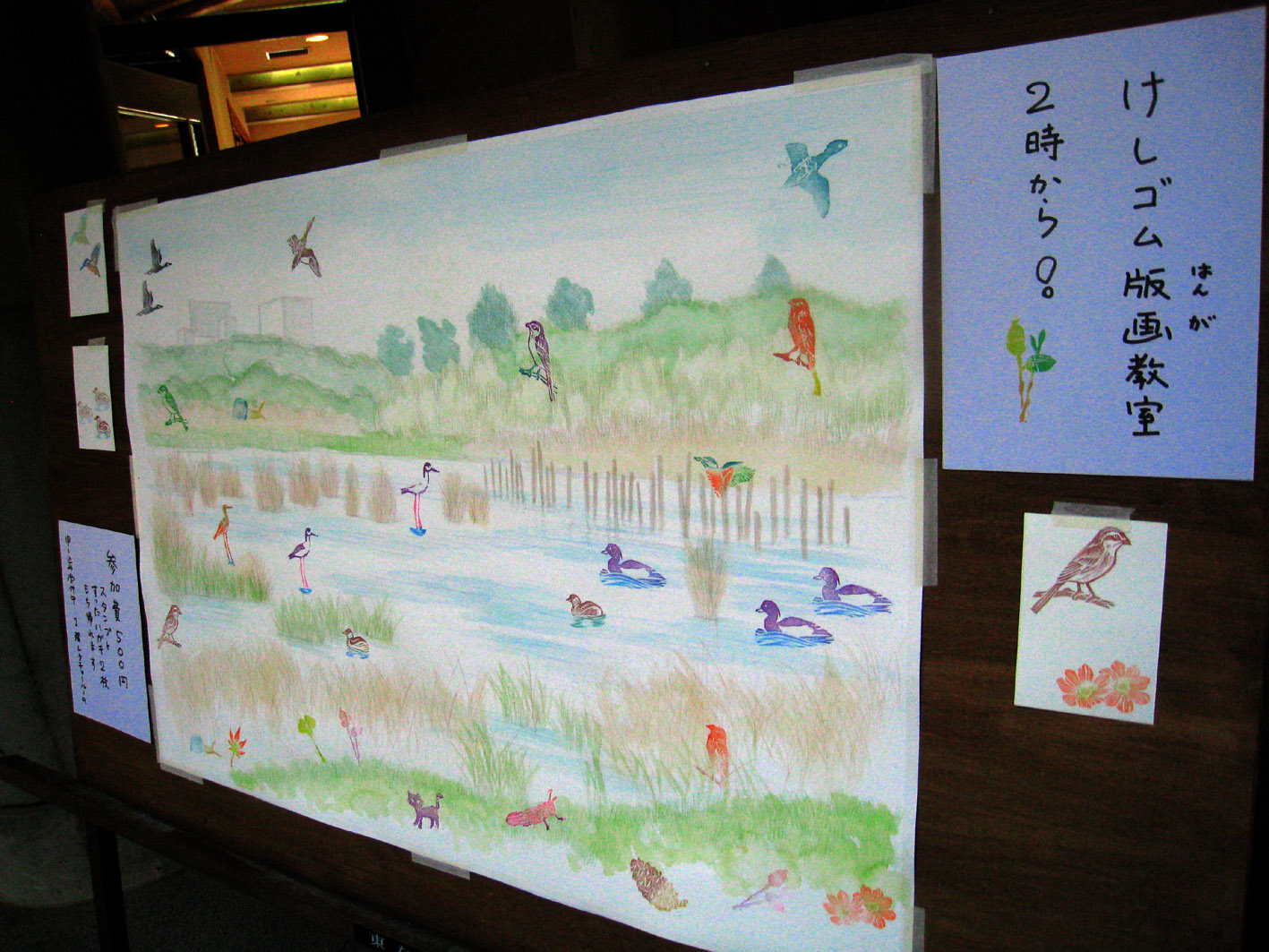 冬フェスティバルのイベント紹介_e0046474_15335083.jpg