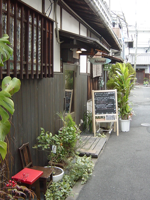c0186477_189473.jpg