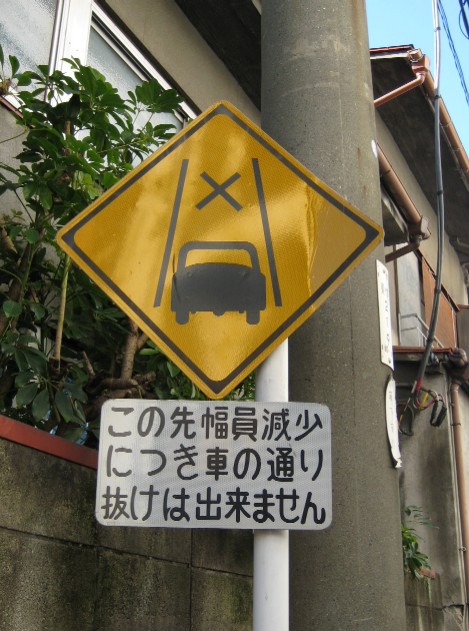 c0013687_22365753.jpg