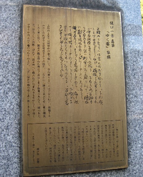 c0013687_22374392.jpg