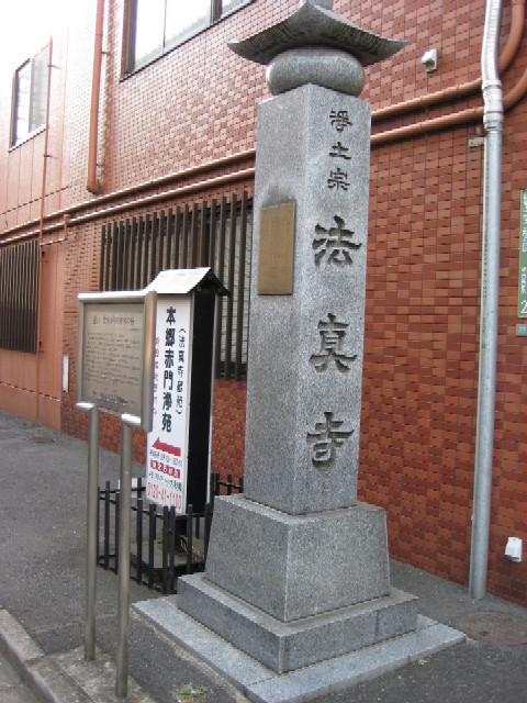 c0013687_2237534.jpg