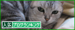 c0132387_1123280.gif