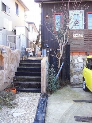 自宅ショップ_c0207890_0395591.jpg