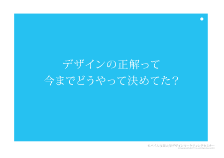 e0103695_12182695.gif