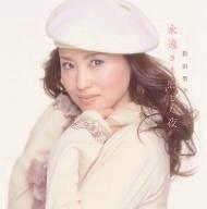 松田聖子 全作品1980~2015 その4_b0033699_21453421.jpg