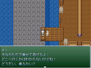 クロオバプレイ日記～俺の嫁縛り～　第4章『今日のおかずはフカヒレよ☆』_f0027400_21265787.jpg