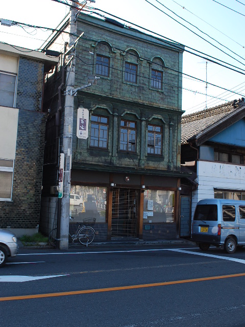 函館若松町の飯島商店(函館の建築紹介)_f0142606_91347100.jpg