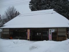 b0147224_1727414.jpg