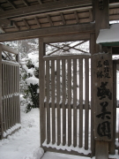 b0147224_17322428.jpg