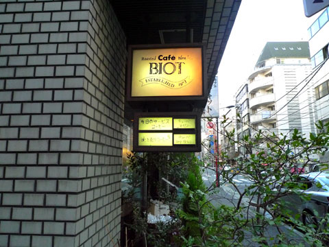 c0044024_11122295.jpg