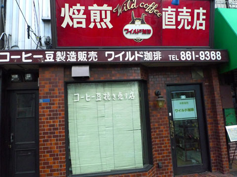 c0044024_11195540.jpg