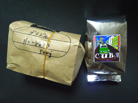 c0044024_22185731.jpg