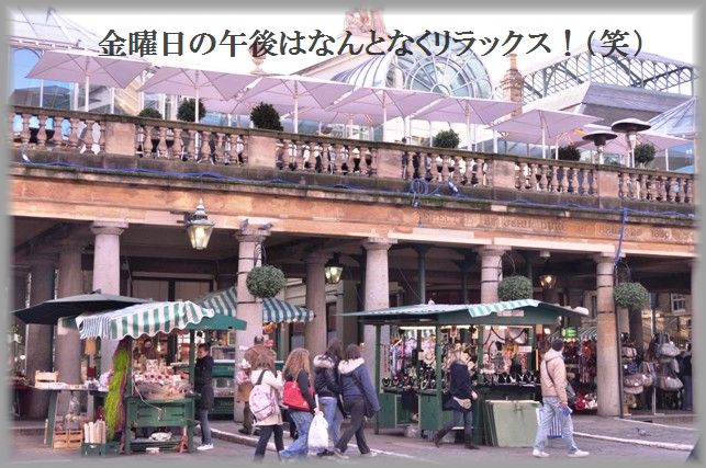 困ったときの卵だのみ☆ねぎ味噌きのこの卵とじ_d0104926_614440.jpg