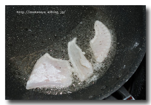 カスベのカリコリ揚げ 身はジューシー 軟骨はカリッ コリッ 魚屋三代目日記