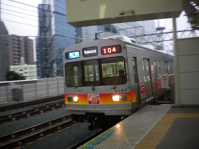 2010/02/01 高津駅流し撮り撮影_c0153149_1352778.jpg