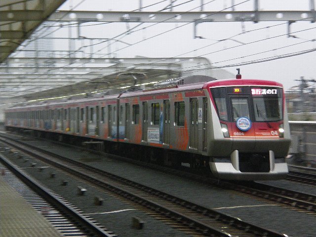 2010/02/01 高津駅流し撮り撮影_c0153149_13531741.jpg