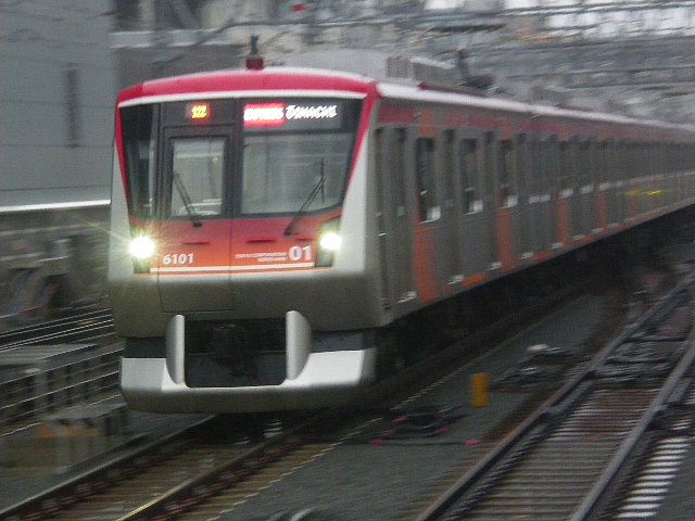 2010/02/01 高津駅流し撮り撮影_c0153149_13534254.jpg