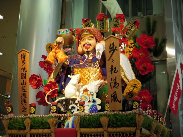 c0034850_15532510.jpg