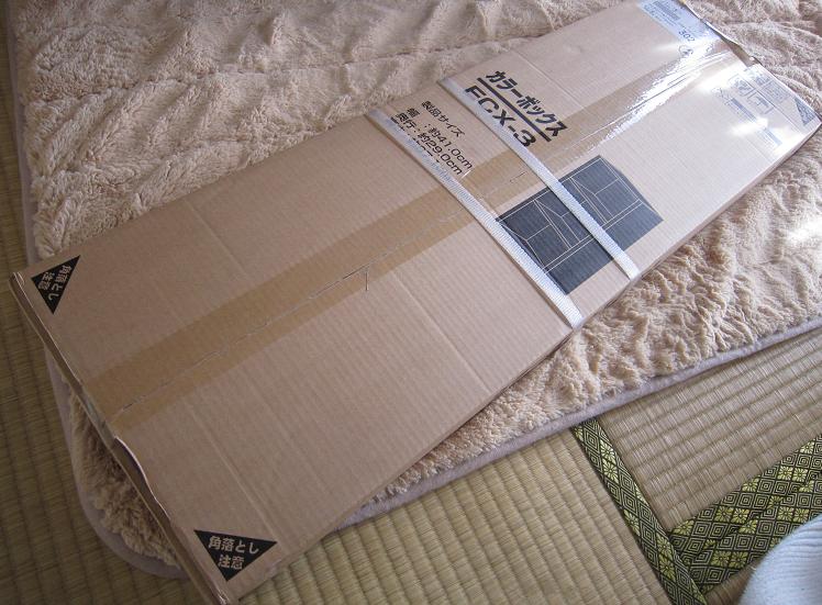 c0145750_161039.jpg