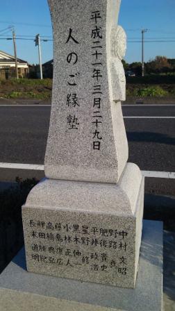 c0028076_11464683.jpg