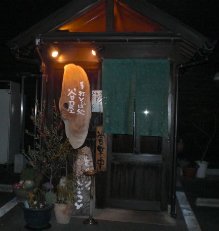 c0013687_22234012.jpg