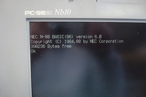 e0030889_1443286.jpg