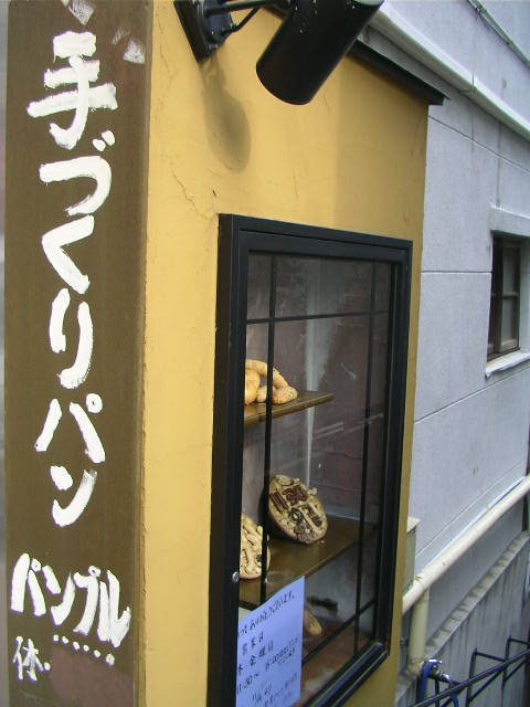 c0223591_10553819.jpg