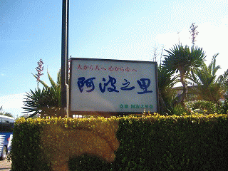 c0078592_927479.gif