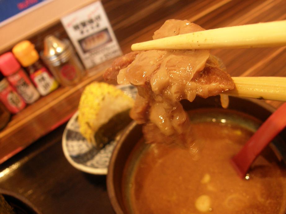 麺処 つけ麺野郎 川西能勢口_c0118393_10282134.jpg