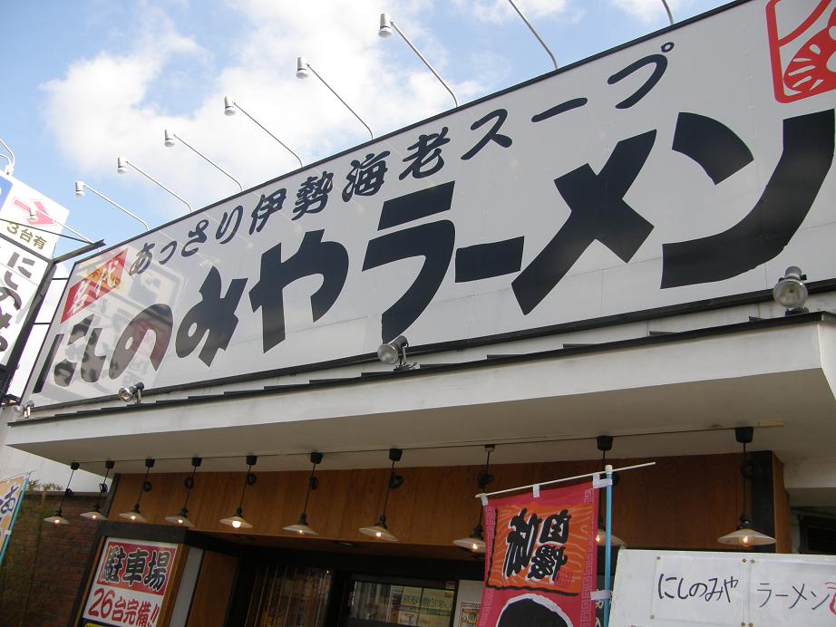 c0118393_11352026.jpg