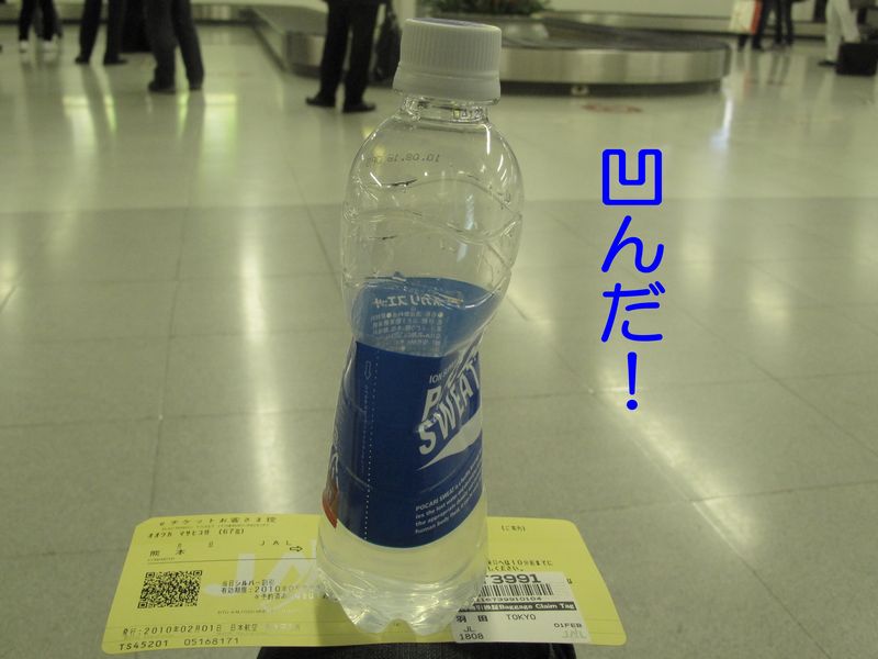 f0059498_1528484.jpg