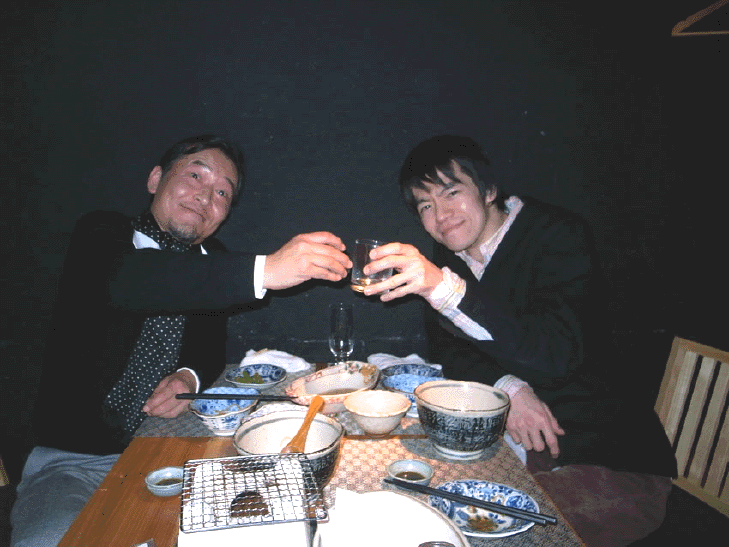 meeting with Gahaku <2> _c0077105_225833.gif