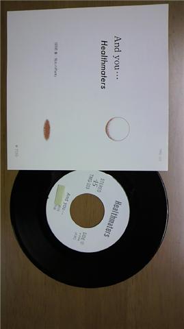 e0142809_22474350.jpg