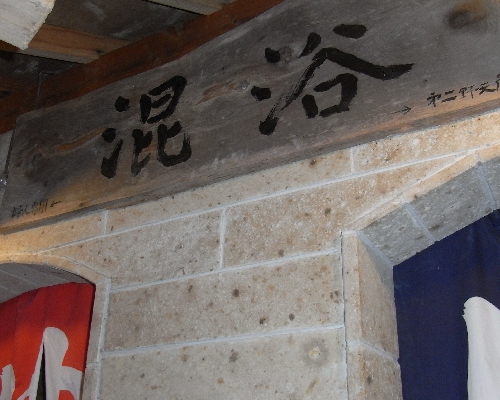 f0006510_1739624.jpg