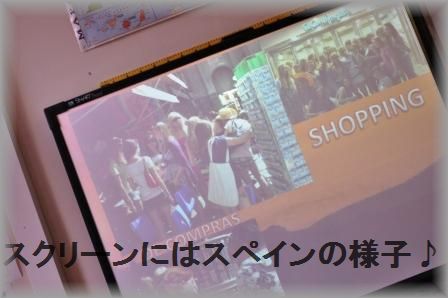 かにかまと玉ねぎのさっぱりマヨ醤油炒め_d0104926_0103472.jpg