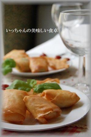 かにかまと玉ねぎのさっぱりマヨ醤油炒め_d0104926_071557.jpg